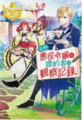 仙逆修仙高光片段